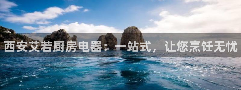 风暴娱乐求333OOa