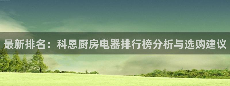 娱乐风暴合集