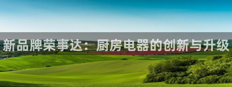 风暴娱乐主管是谁