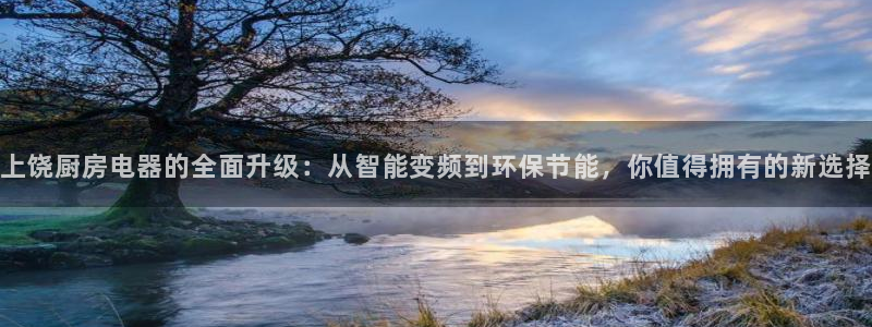 风暴娱乐地5指尖