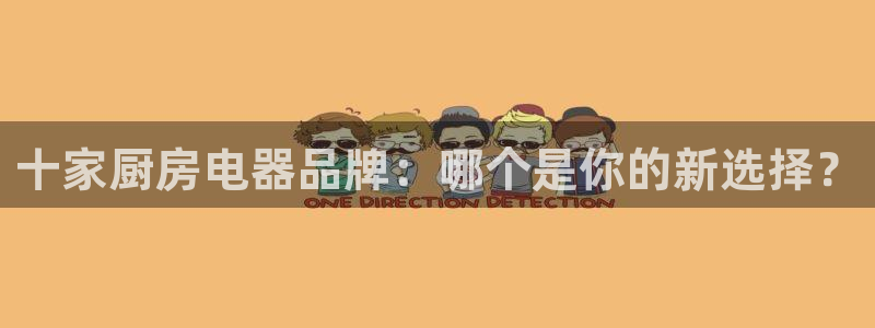 风暴娱乐乃六七五一38