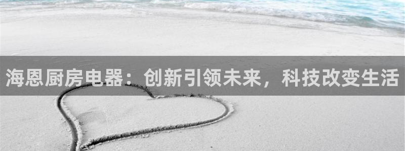 风暴娱乐右5指尖