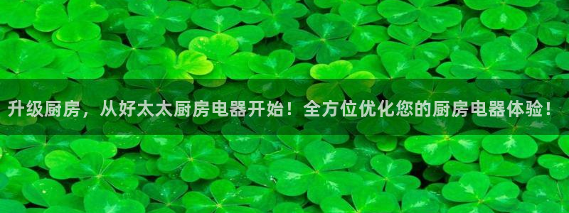 娱乐风暴2