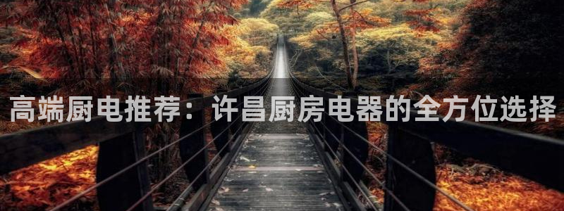 风暴娱乐首页