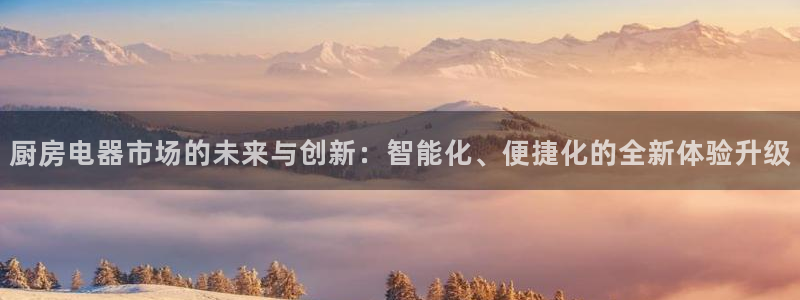 风暴娱乐下5指尖