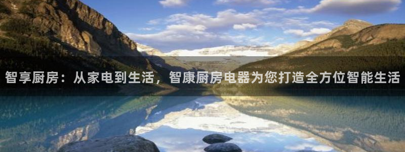 风暴娱乐银川