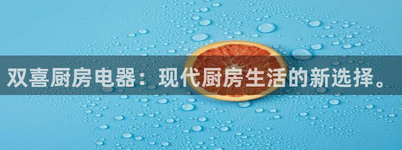 风暴娱乐fb