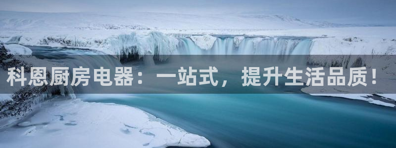 风暴娱乐平台官网登陆
