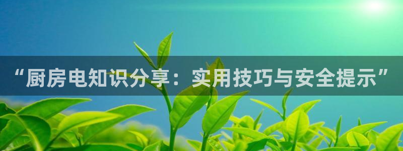 风暴娱乐 北京