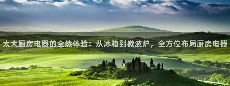 风暴娱乐344272