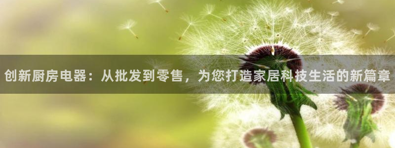 娱乐星空风暴