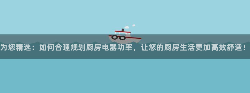 风暴娱乐上5指尖
