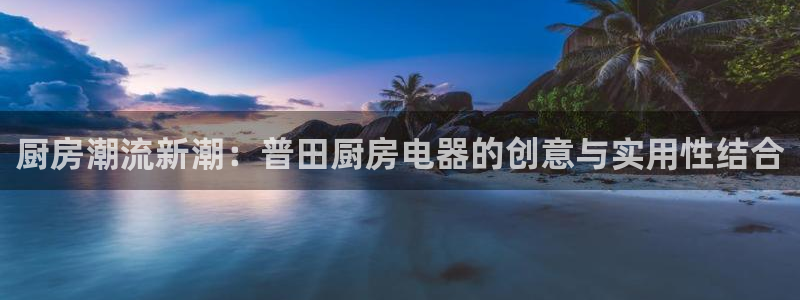 风暴娱乐棋牌