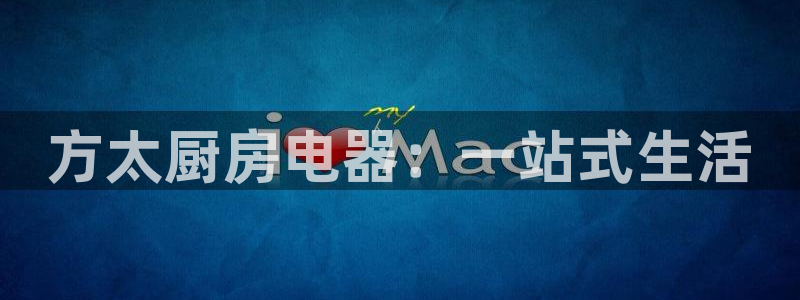 风暴娱乐号