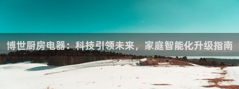 下载风暴娱乐