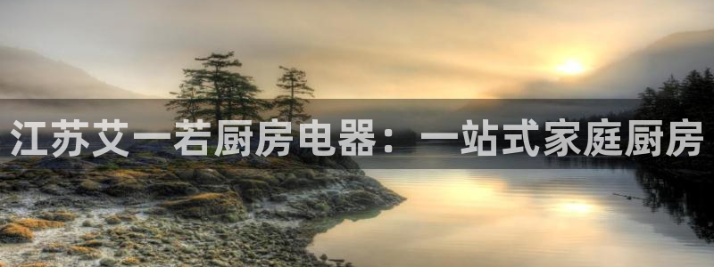 风暴眼娱乐
