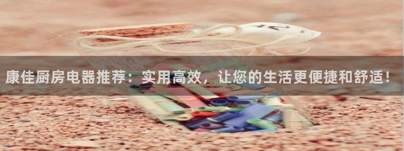 风暴娱乐官网开户