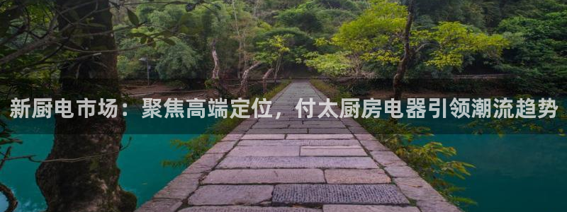 风暴娱乐拉菲8