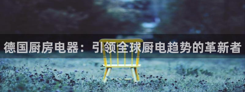 风暴娱乐套路