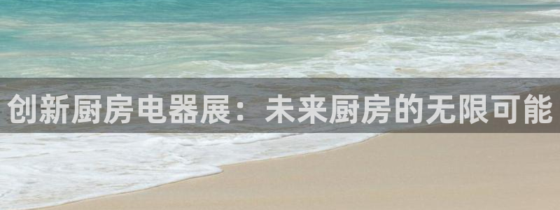 风暴娱乐自动挂