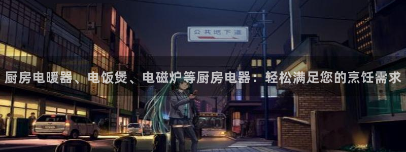 风暴娱乐40996