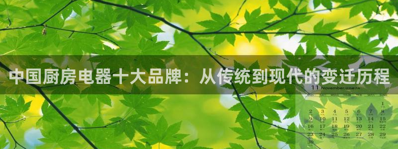 风暴娱乐地5指尖