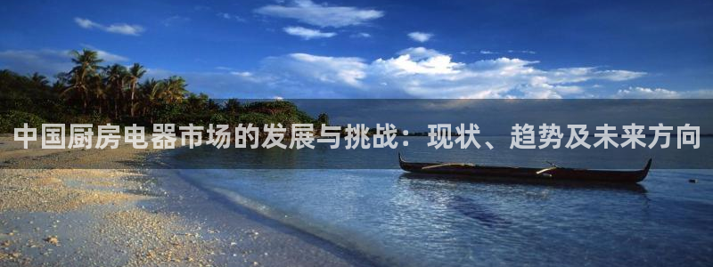 风暴娱乐右5指尖