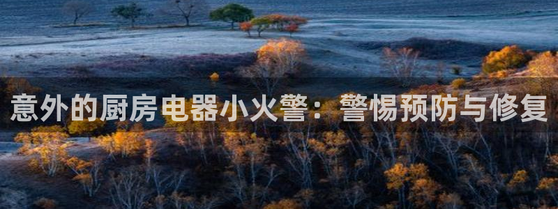 风暴娱乐