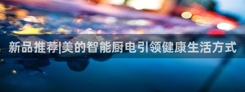 风暴娱乐 北京