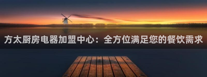 风暴娱乐厅