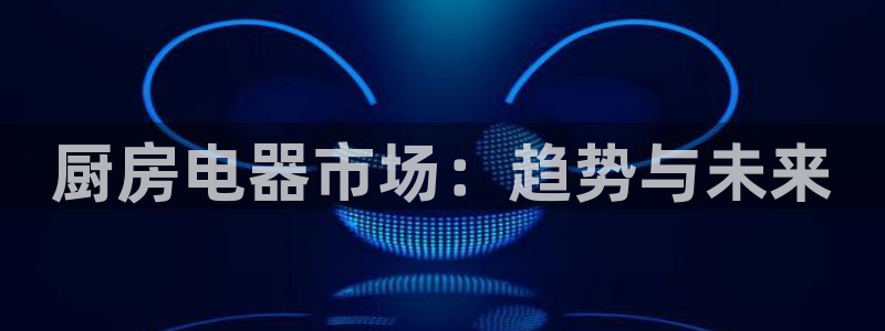 蓝色风暴娱乐