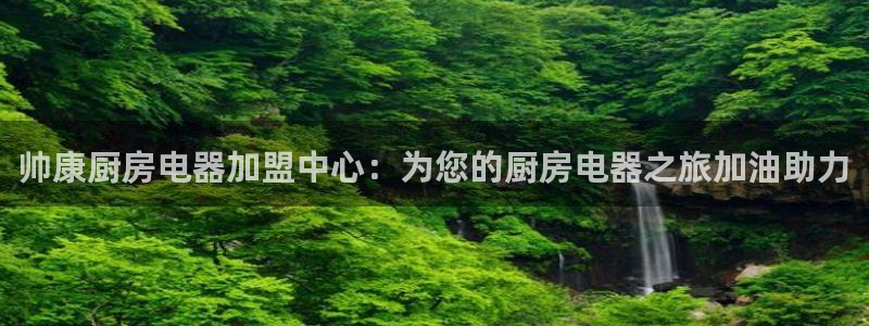风暴娱乐下5指尖