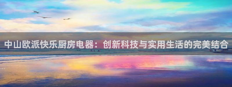风暴娱乐点