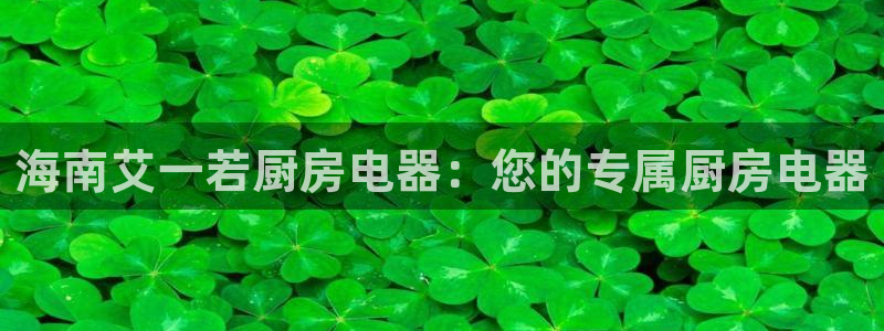 风暴娱乐厅