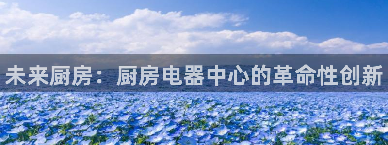 风暴娱乐求333OOa