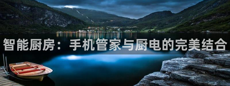 风暴娱乐1
