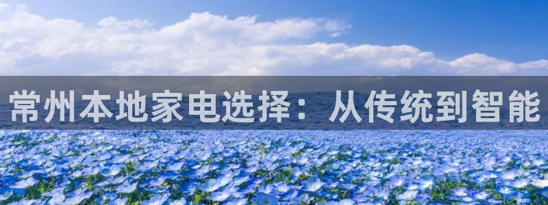 娱乐风暴港