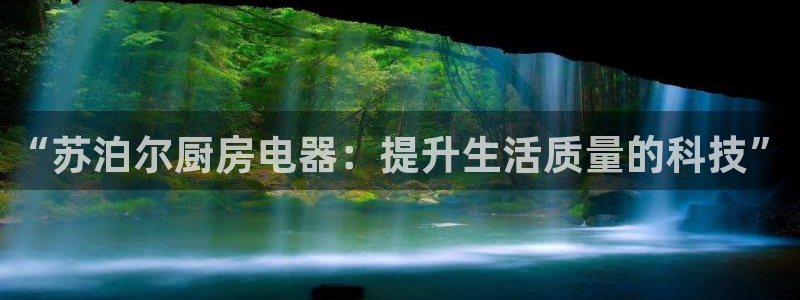 风暴娱乐平台地址