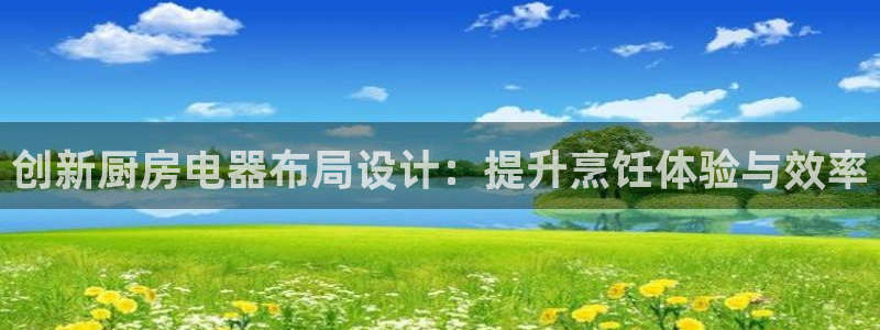 风暴娱乐点