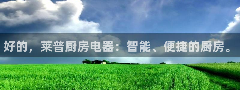菲律宾风暴娱乐集团