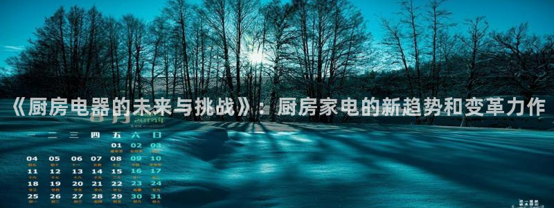 娱乐风暴港