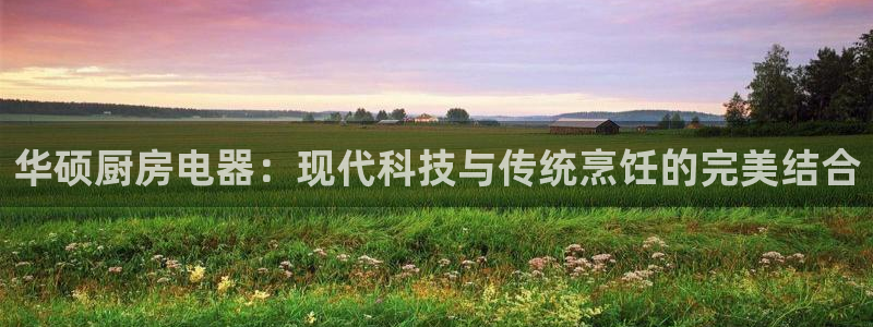 蓝色风暴娱乐