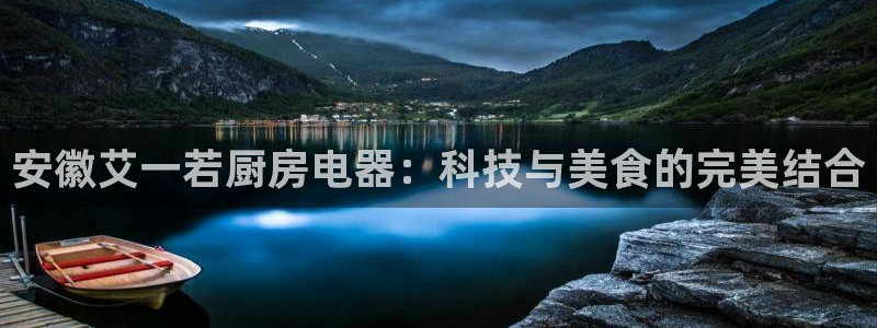 风暴娱乐 北京