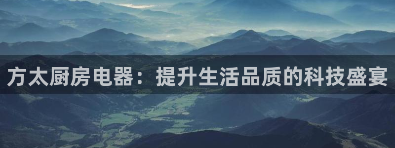 风暴娱乐自动挂