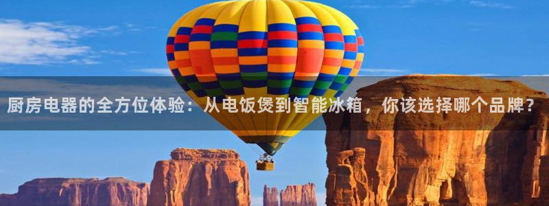 风暴娱乐厅