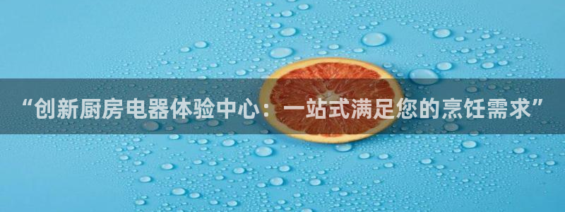 完美风暴 娱乐