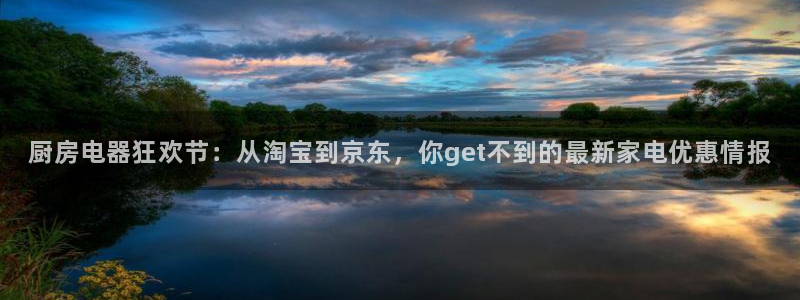 风暴娱乐下载地址