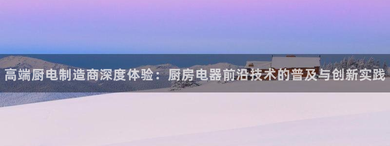 风暴娱乐首页
