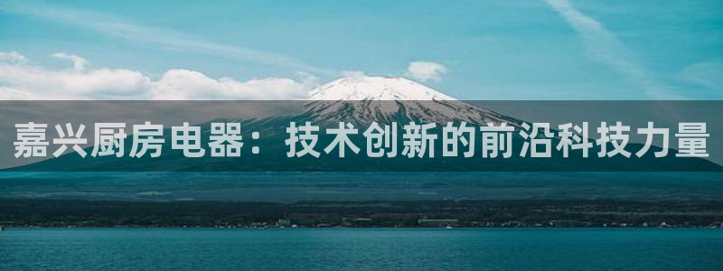 风暴娱乐实况