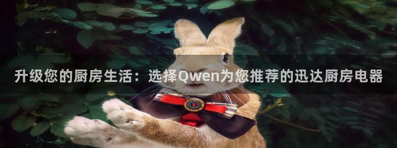 风暴娱乐有5指尖